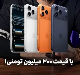 Screenshot 20251216 090923